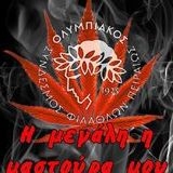 Ιωάννης Βαμβακάκης