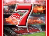 dou7kasktinos