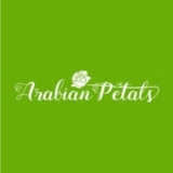 Arabian Petals
