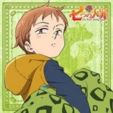 Μαρινος Κυρπιτζης