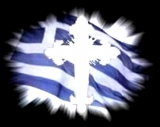 Petros