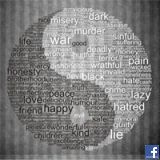 Σπυρος Καραγιλανης