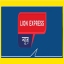 lionexpress680