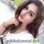 Nikita Bansal
