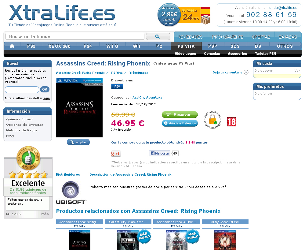 assassins-creed-rising-phoenix