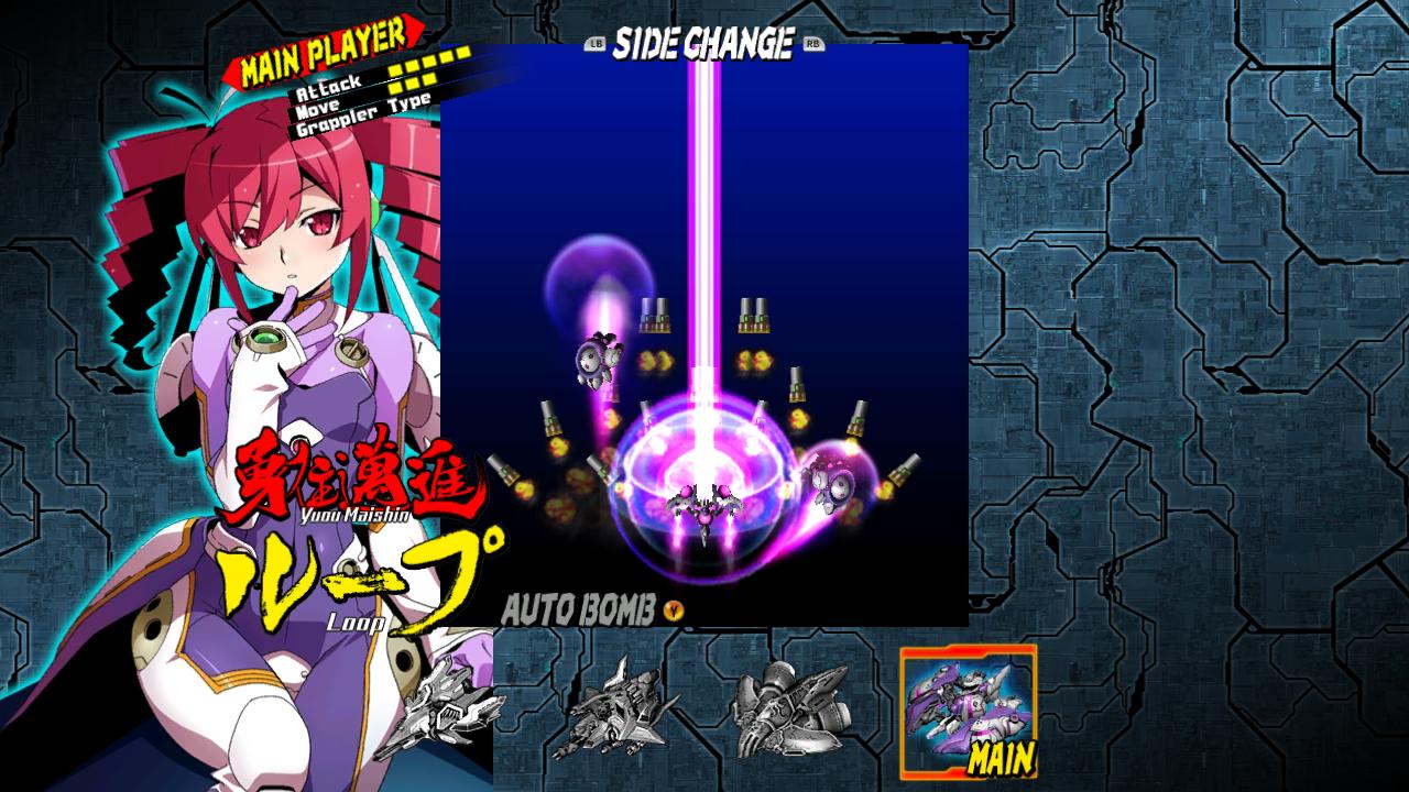 bullet soul ib 1