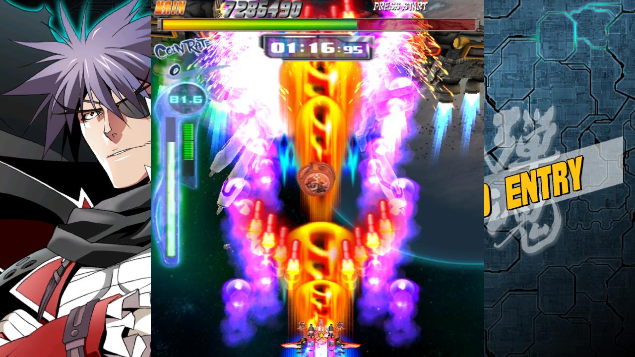 bullet soul ib 3