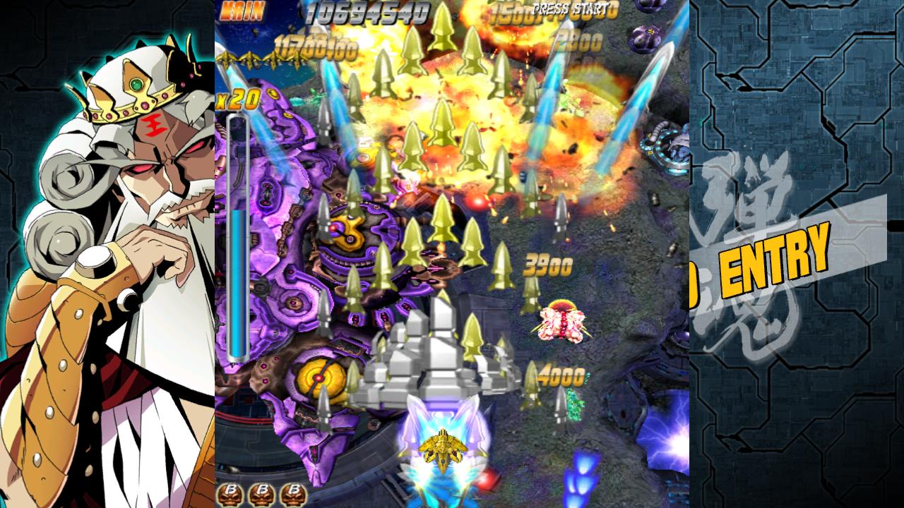 bullet soul ib 4