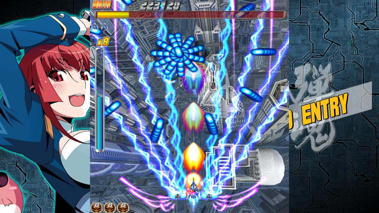 bullet soul ib 5