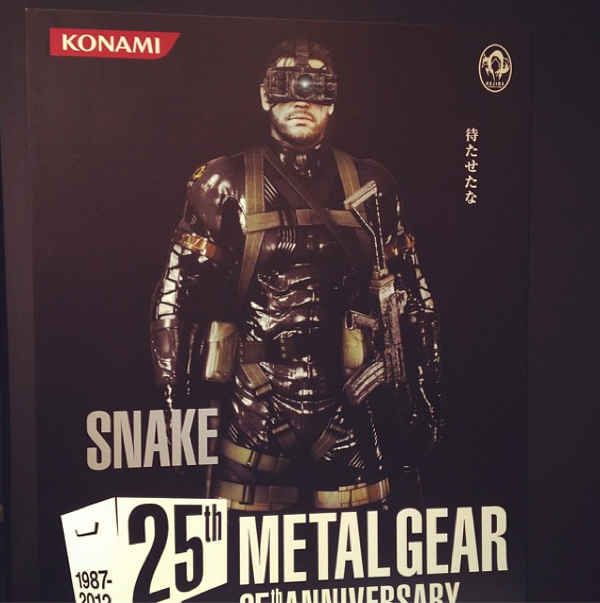 metal Gear 25th Anniversary