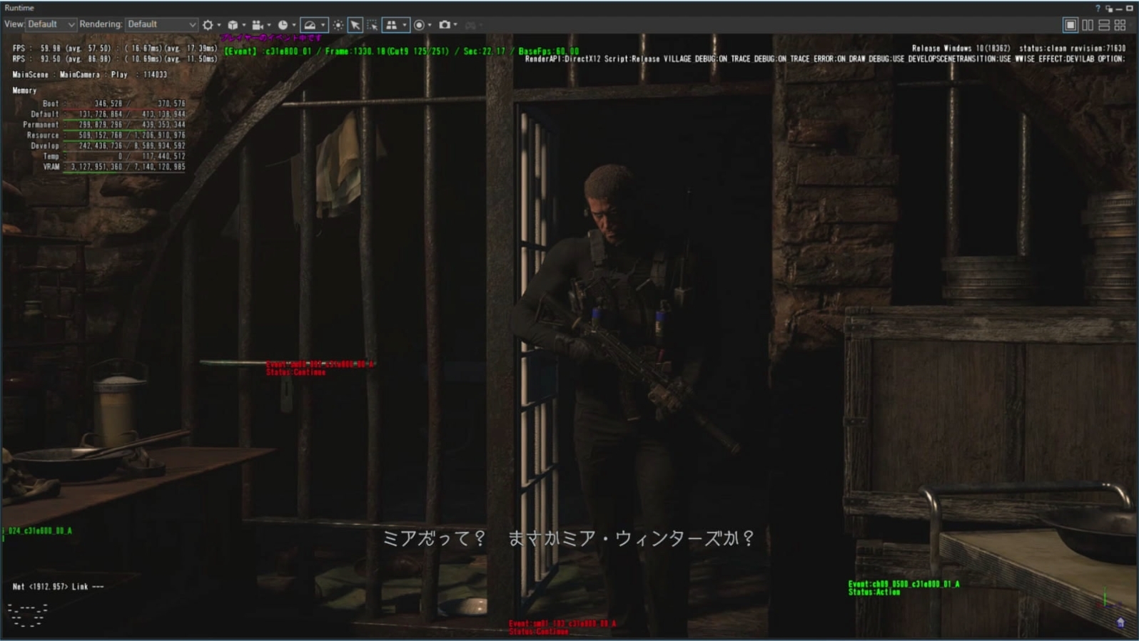 resident evil 8 blonde woman textures