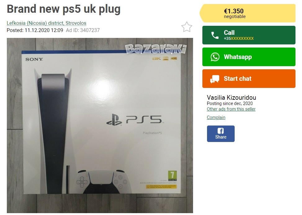 ps5 scalpers cyprus playstation 5