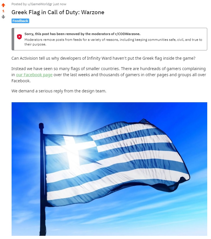 cod warzone greek flag