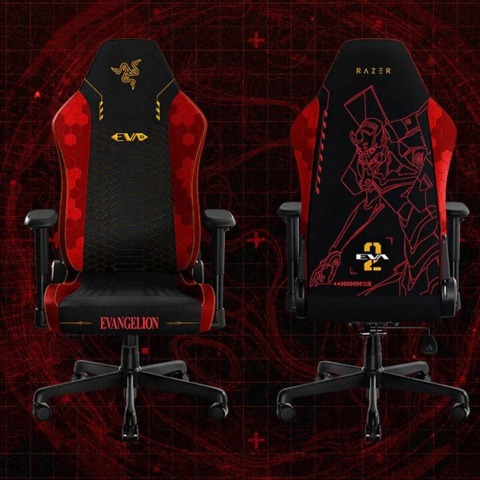 razer viper v3 pro evangelion