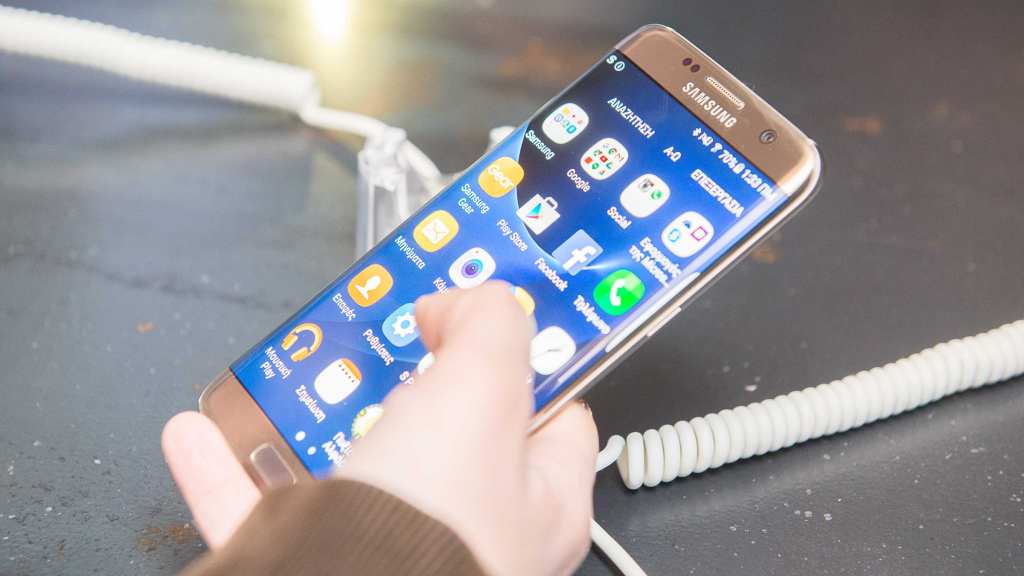 samsung-galaxy-s7-s7-edge