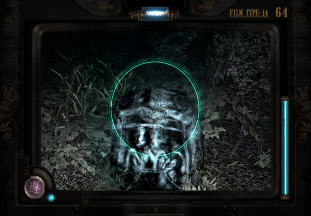 fatal-frame-2