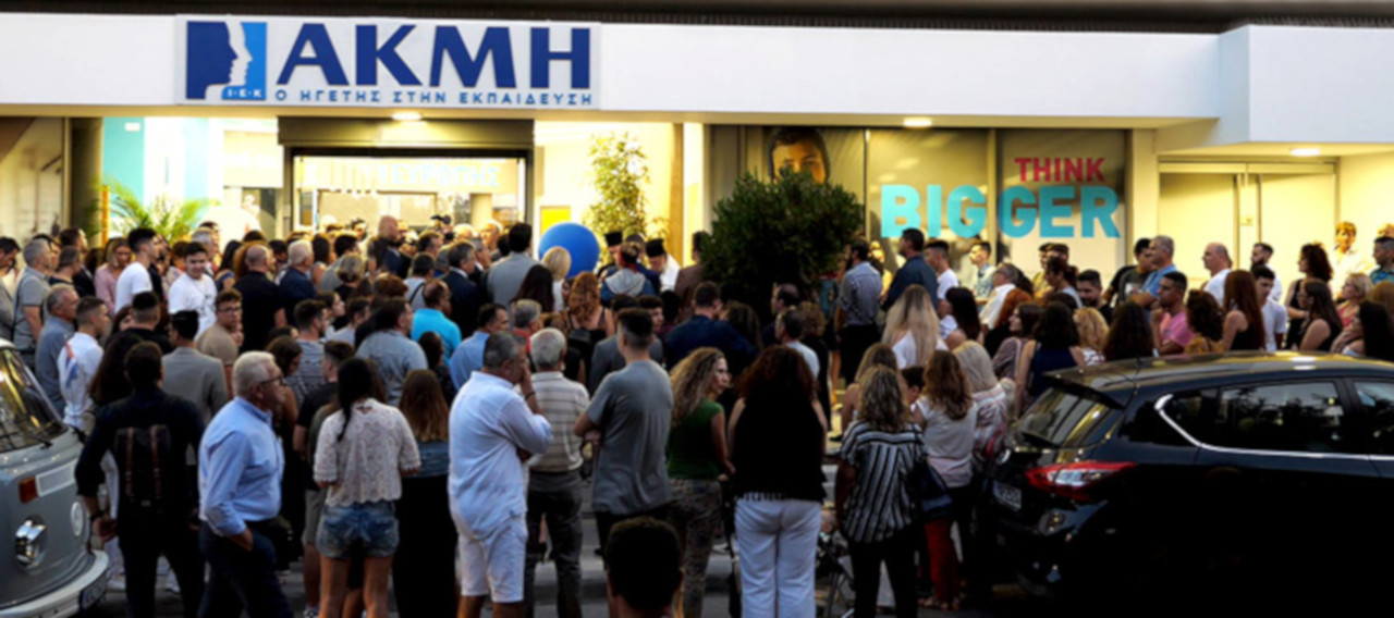 AKMH RODOS 4