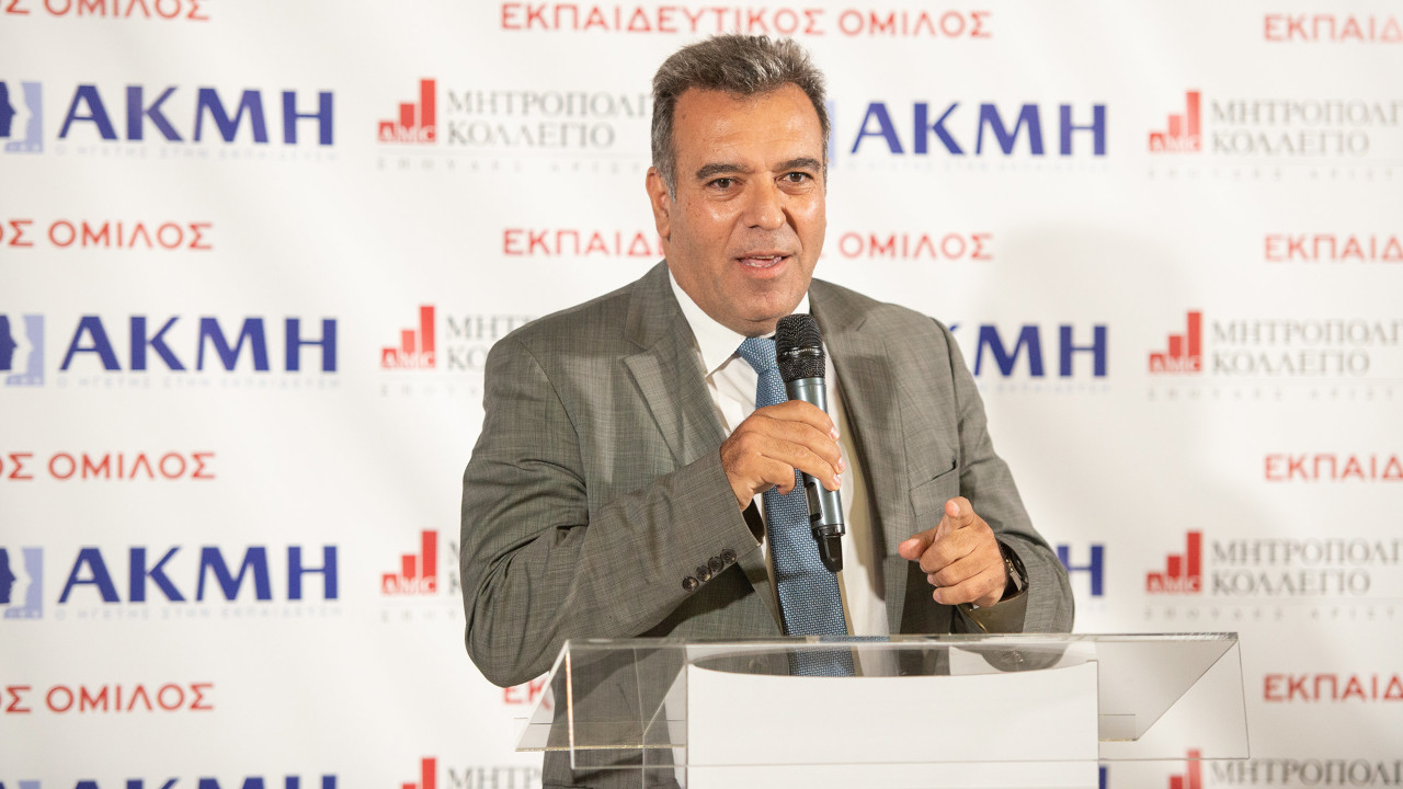 AKMH RODOS 6