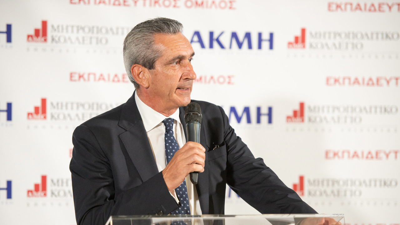 AKMH RODOS 7