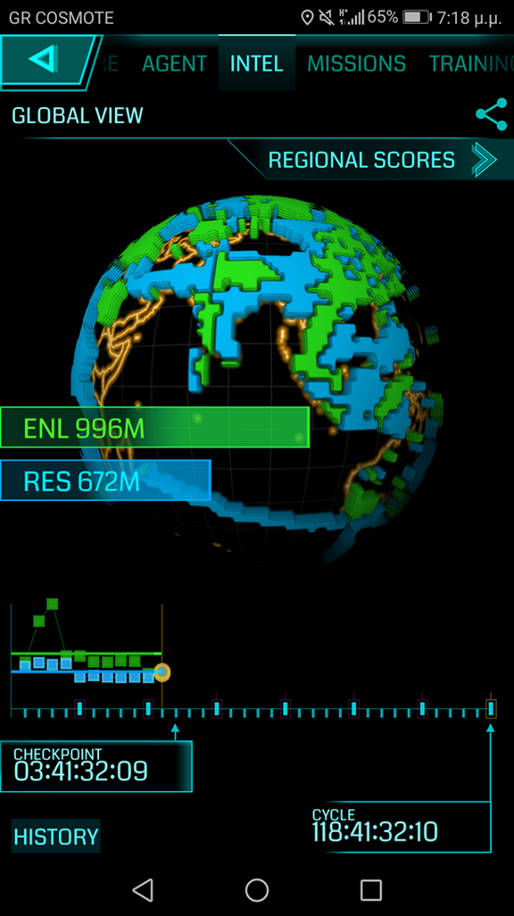 ingress 2
