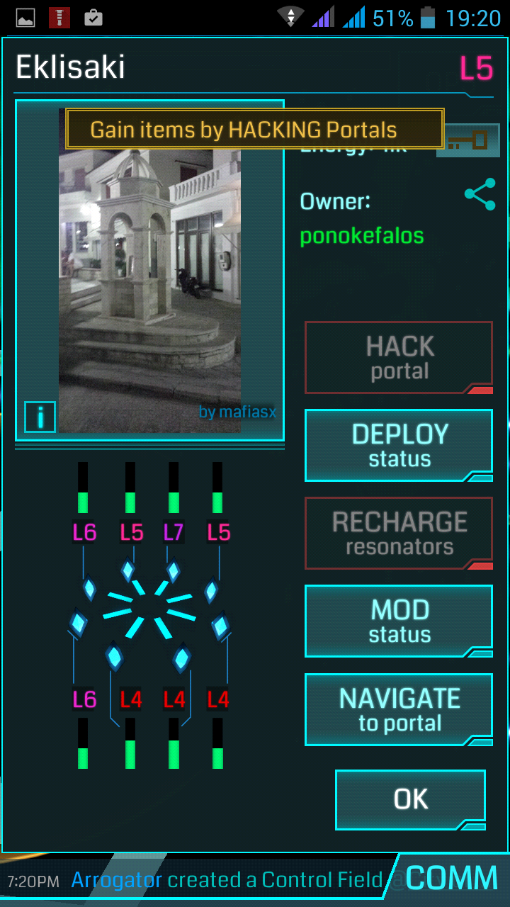 ingress-1