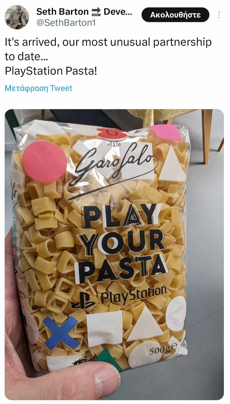 playstation pasta 2