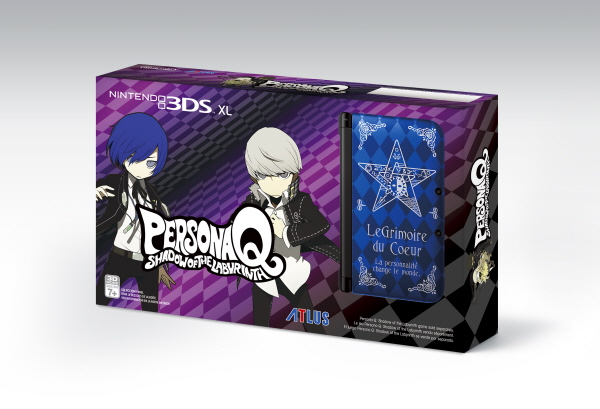 3ds-xl-persona-q