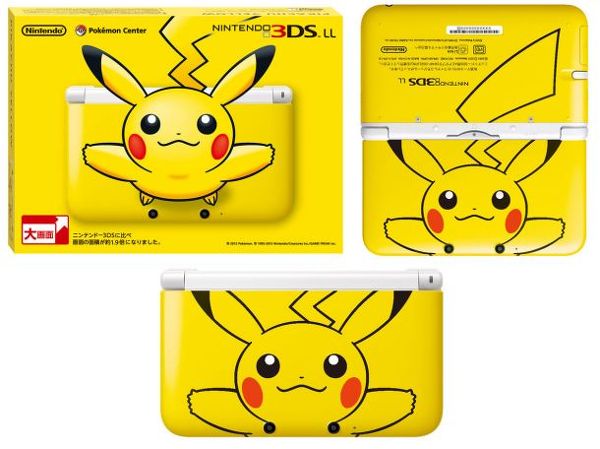 limited-editon-pikach-3ds-xl