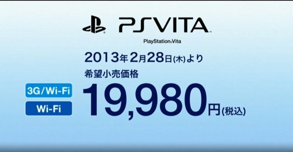 ps-vita-price-drop-japan