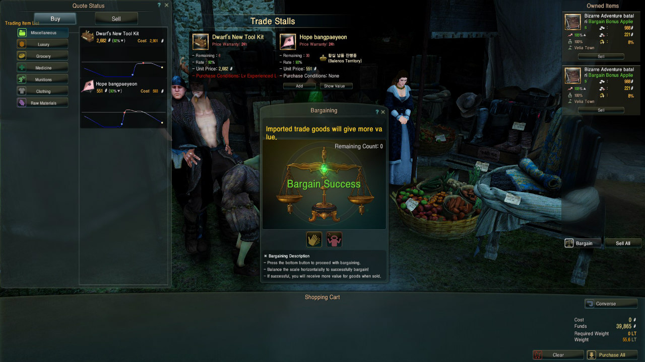 blackdesertpreview-5