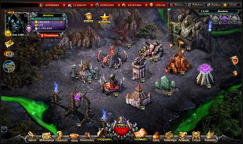 call-of-gods-fortress