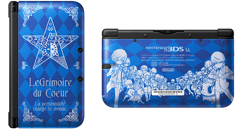 persona-q-shadow-of-the-labyrinth-3ds-xl