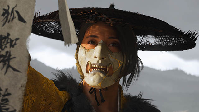 Αιματηρή εκδίκηση στα βόρεια της Ιαπωνίας.