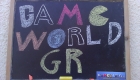 GameWorld@School: Ο νικητής