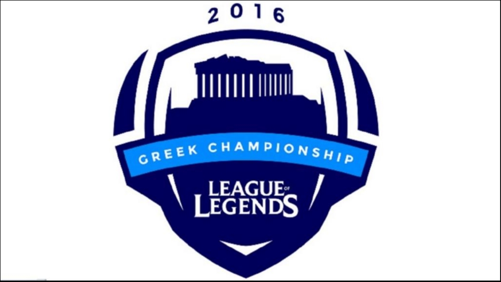 Διαγωνισμός League of Legends Greek Championship
