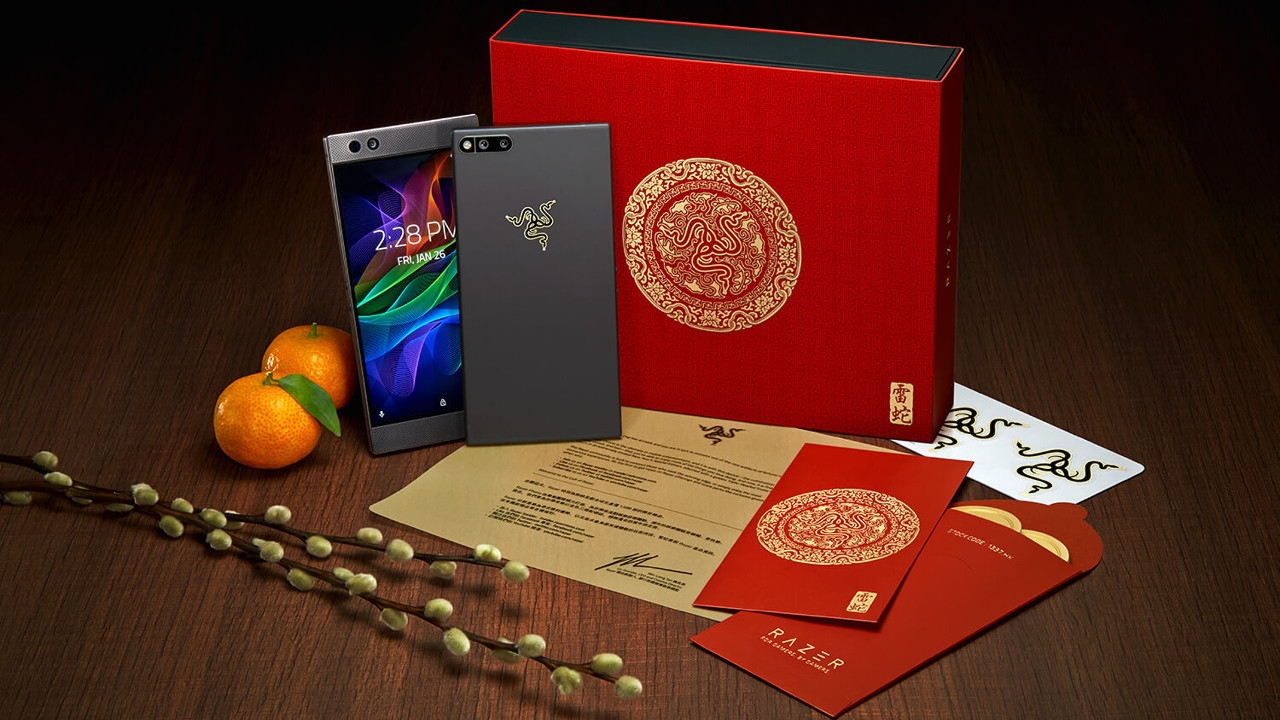 Razer Phone 2018 Gold Edition Razer Phone 2018 Gold Edition