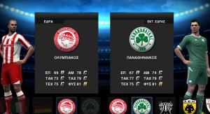 Pro Evolution Soccer 2013 PC Demo Patch