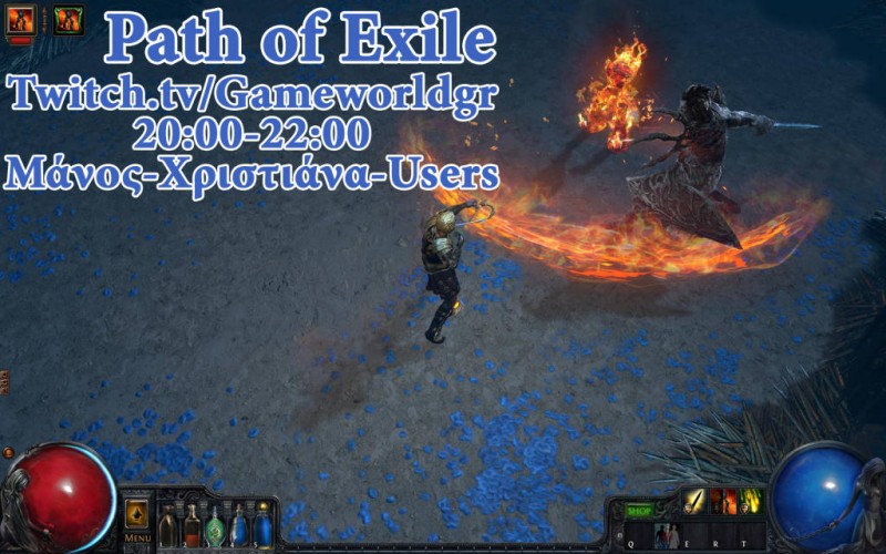 Path of Exile Live μαζί σας: Act 2