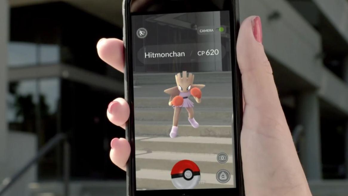 Pokemon Go: Απαγορεύσεις και αντιδράσεις σε όλο τον κόσμο Pokemon Go: Απαγορεύσεις και αντιδράσεις σε όλο τον κόσμο