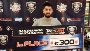 PES League 2014: Αποτελέσματα Α προκριματικού