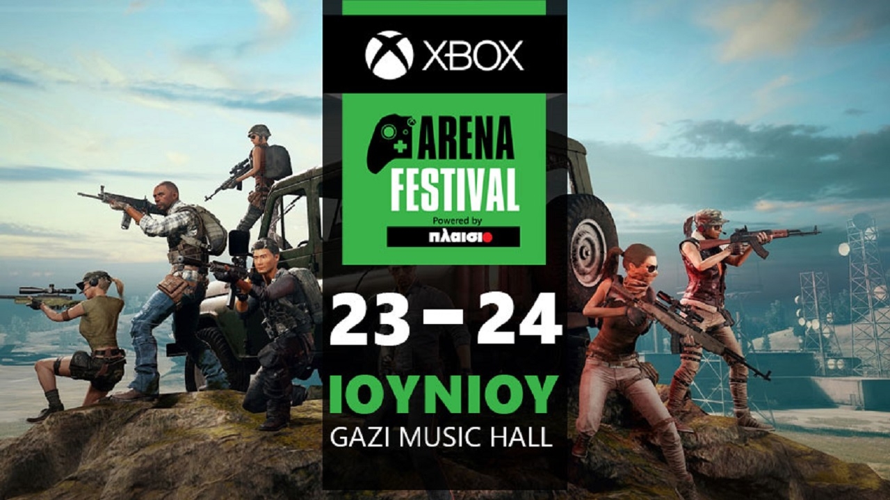 Xbox Arena Festival 2018 Xbox Arena Festival 2018