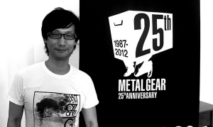 Metal Gear Solid: Ground Zeroes