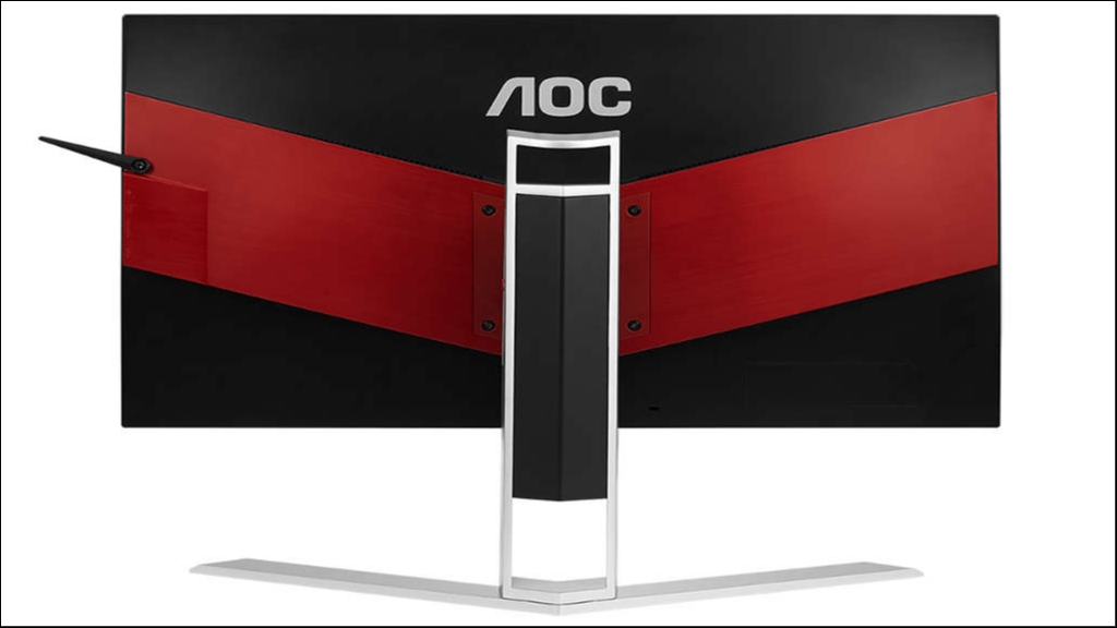 AOC AGON AG271UG 4K monitor AOC AGON AG271UG 4K monitor