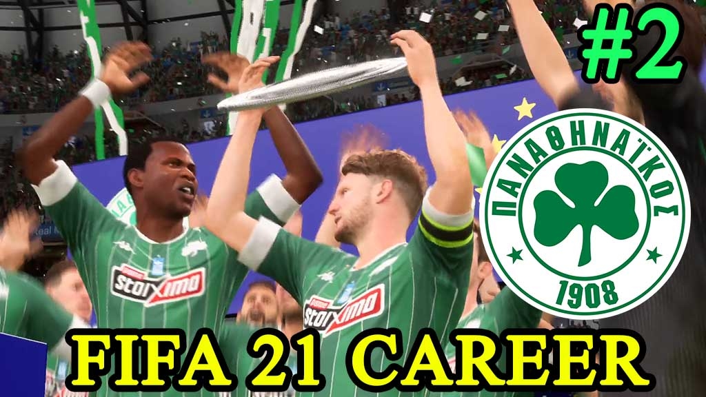 FIFA 21 Career mode (Ultimate) με Παναθηναϊκό FIFA 21 Career mode (Ultimate) με Παναθηναϊκό