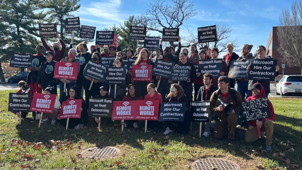 Οι εργαζόμενοι στο QA της Bethesda θέλουν να δημιουργήσουν σωματείο