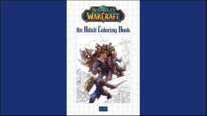 Blizzard Publishing