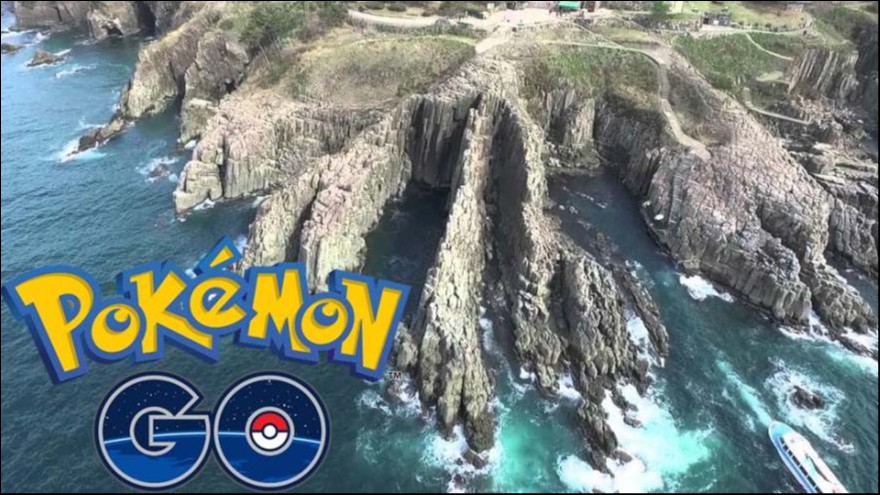 Το Pokemon Go αποτρέπει αυτοκτονίες στην Ιαπωνία