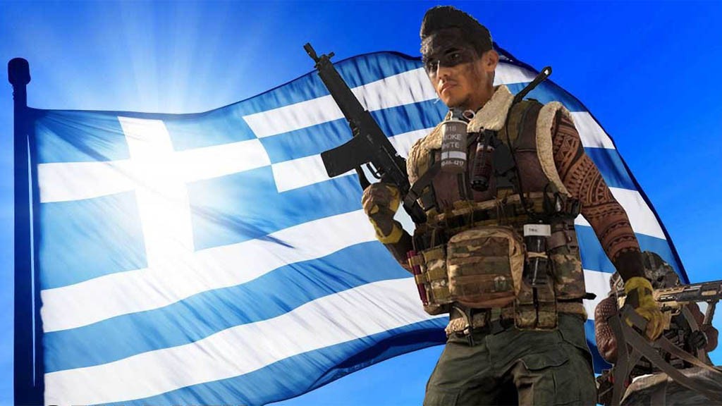 Έλληνες τρολάρουν Τούρκους στο Call of Duty: Warzone: "Θεία άνοιξε, από την ΔΕΗ είμαστε!"