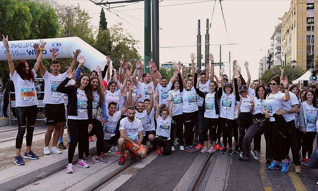 Η Running Team του ΙΕΚ ΑΚΜΗ στον 36ο Αυθεντικό Μαραθώνιο της Αθήνας