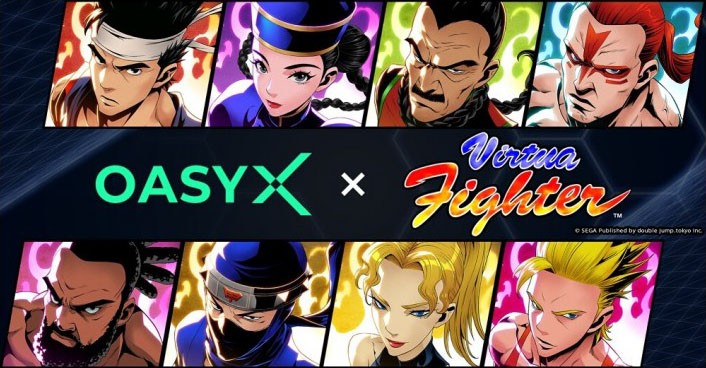 Virtua Fighter NFTs από τον game designer της σειράς, Yu Suzuki Virtua Fighter NFTs από τον game designer της σειράς, Yu Suzuki